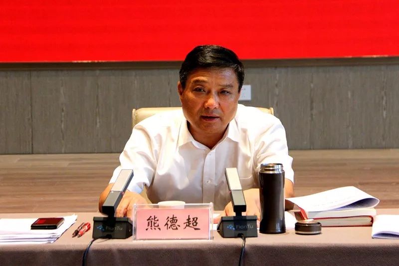 中共颍上县委理论中心组学习暨县委常委(扩大)会议召开