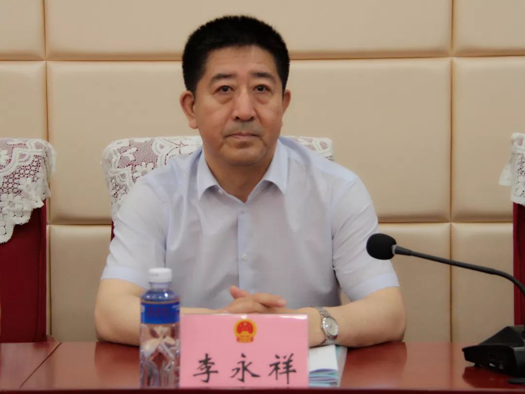 庄河市人大常委会主任李永祥等市人大领导,市政府有关领导