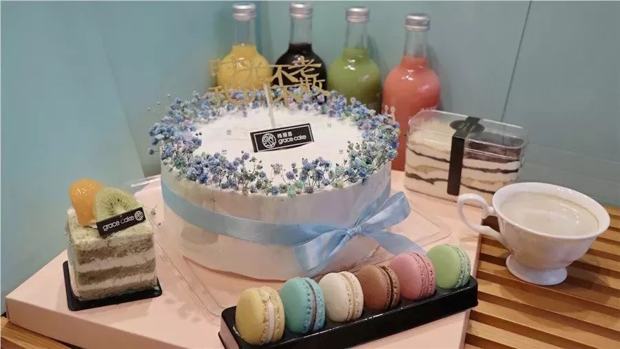 gracecake格丽思炎炎夏日唯有冰激凌蛋糕不可辜负