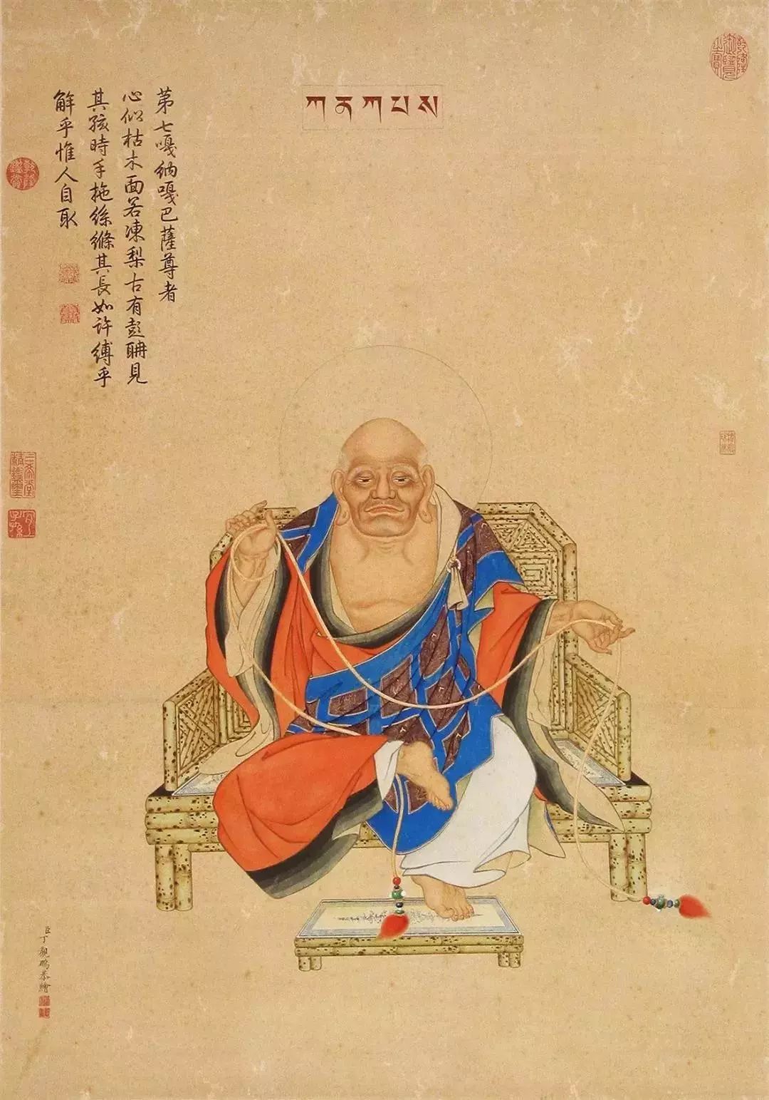 看看乾隆御用画师笔下的罗汉像_丁观鹏