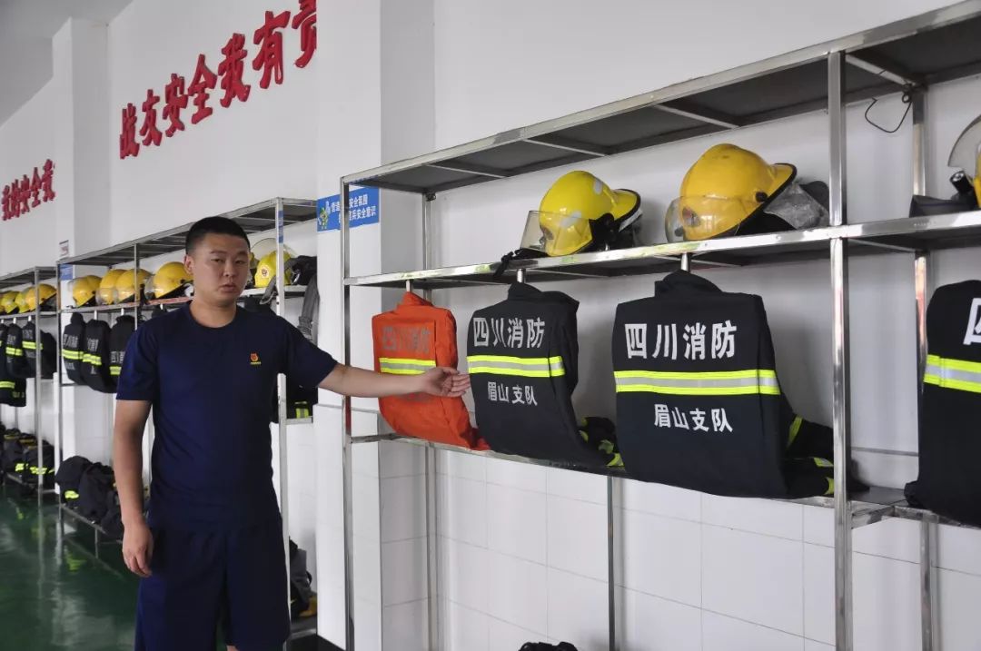 洪雅消防员陈月海11年坚守演绎无悔芳华