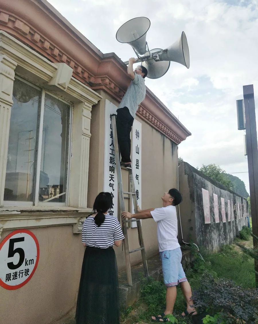 脱贫攻坚钟山乡村扶贫大喇叭广播传播党的好声音