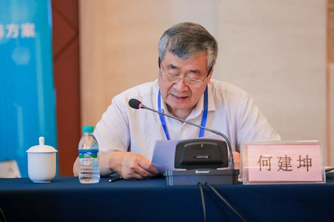 何建坤:把控制甲烷排放纳入国家应对气候变化战略