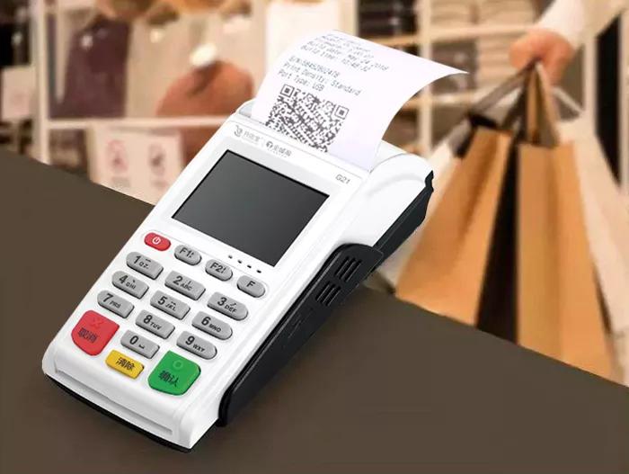 扫码刷卡出票满足商户更全面的收款需求