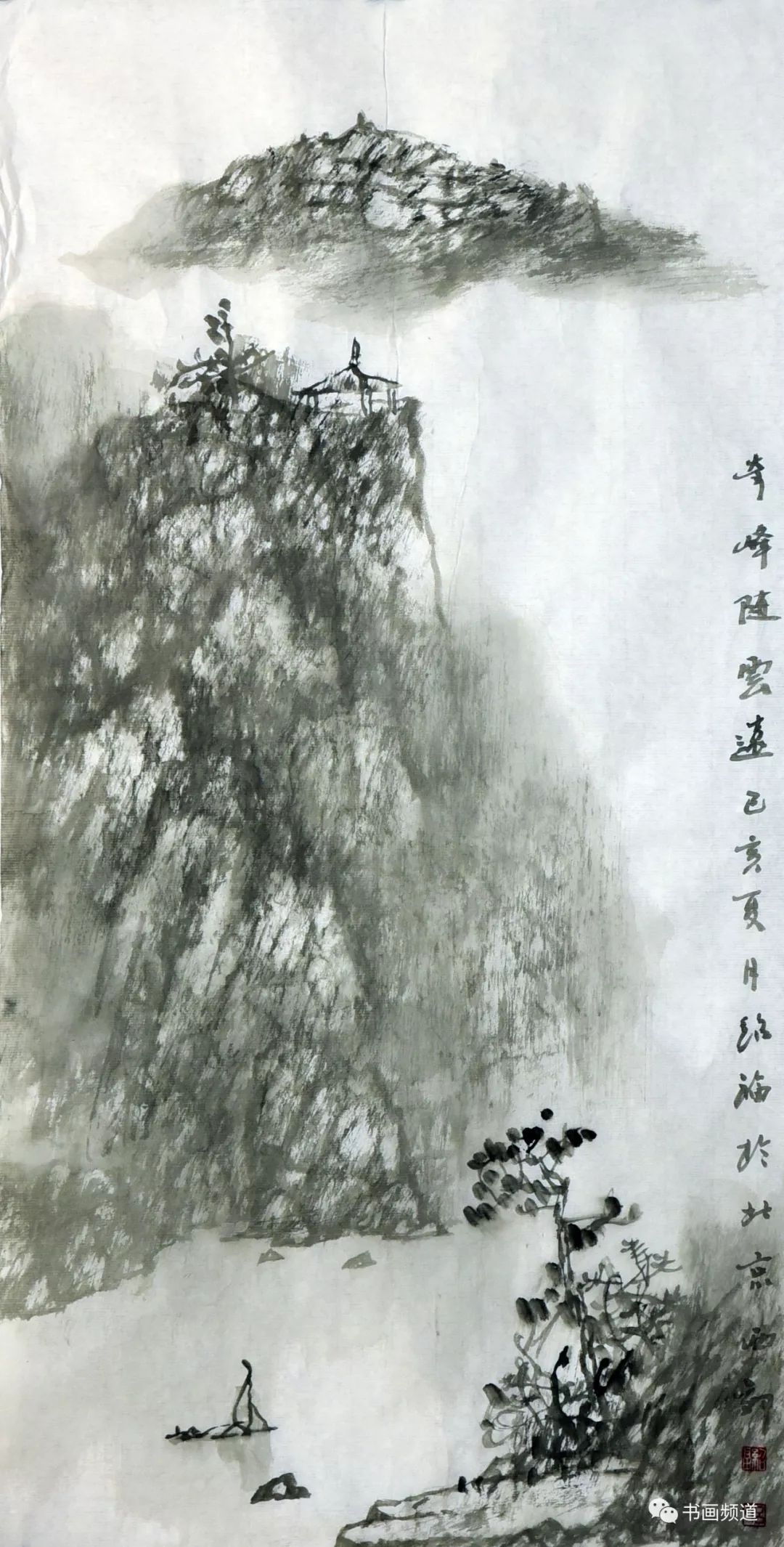 吕绍福画家图片