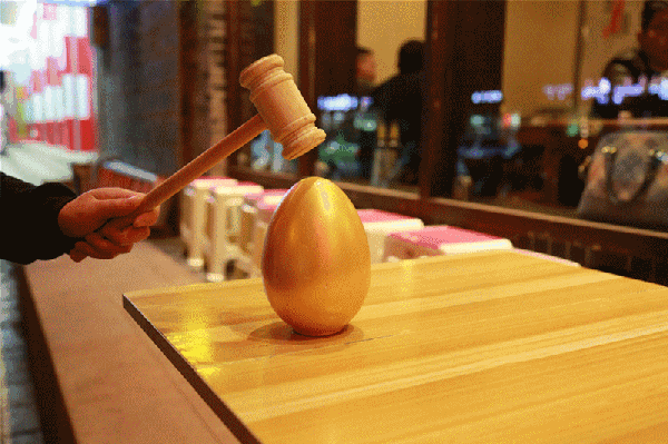 600_399gif 动态图 动图