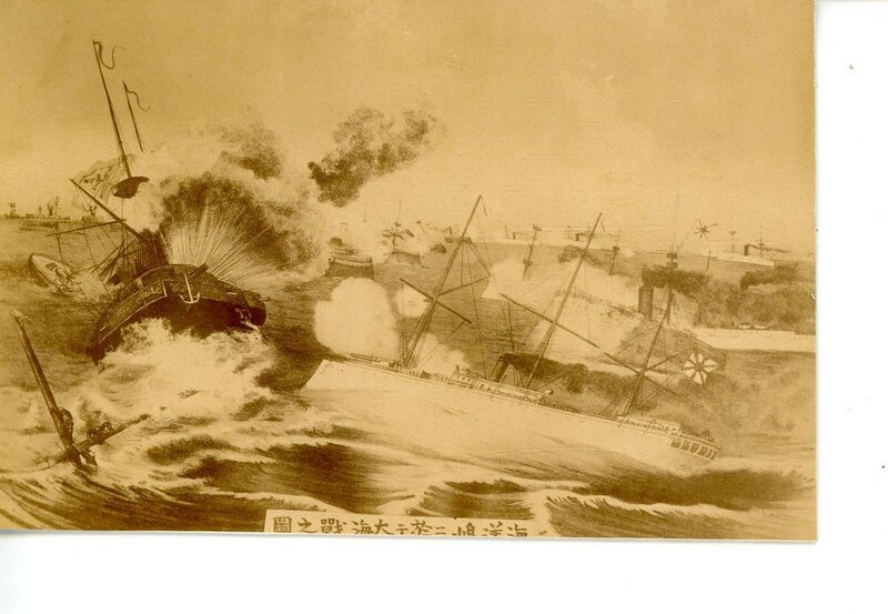 原创日本海报中的甲午战争真实记录那段屈辱的历史