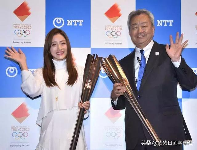 东京奥运会开始招募火炬手官方大使石原里美想全国巡回支援