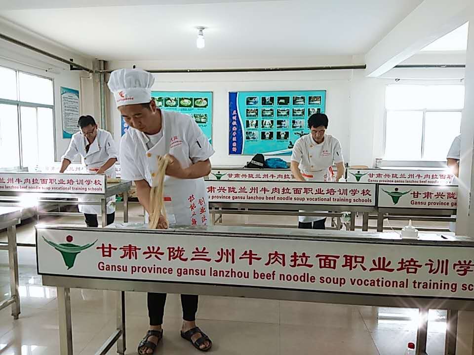 兰州拉面今日份教学