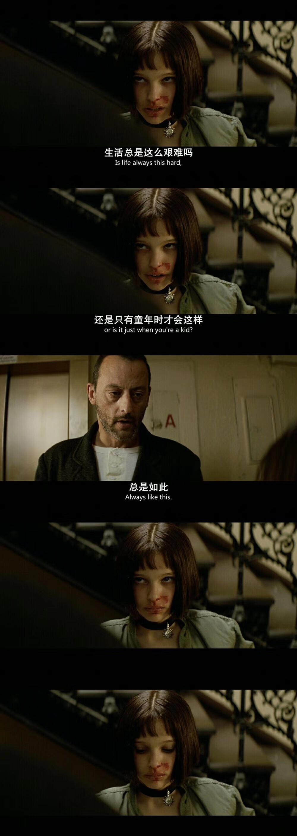 建议父母都看看一位父亲在儿子毕业典礼的致辞刷爆网络青少年教育