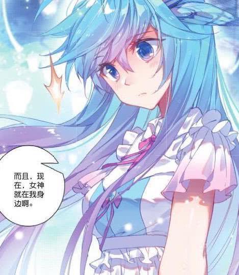 绝世唐门王冬儿真的好美霍雨浩成为史莱克学院所有男生的情敌