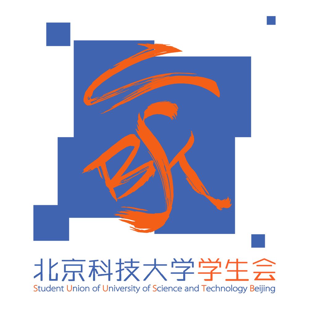 不舍毕业的北京科技大学学生会关注时光不老毕业啦未来可期毕业季