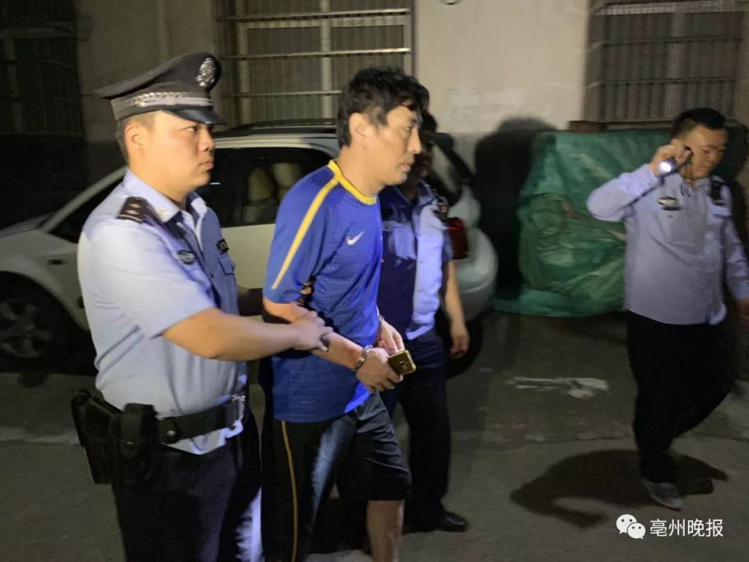 昨天晚上涡阳多人被抓抓捕画面曝光