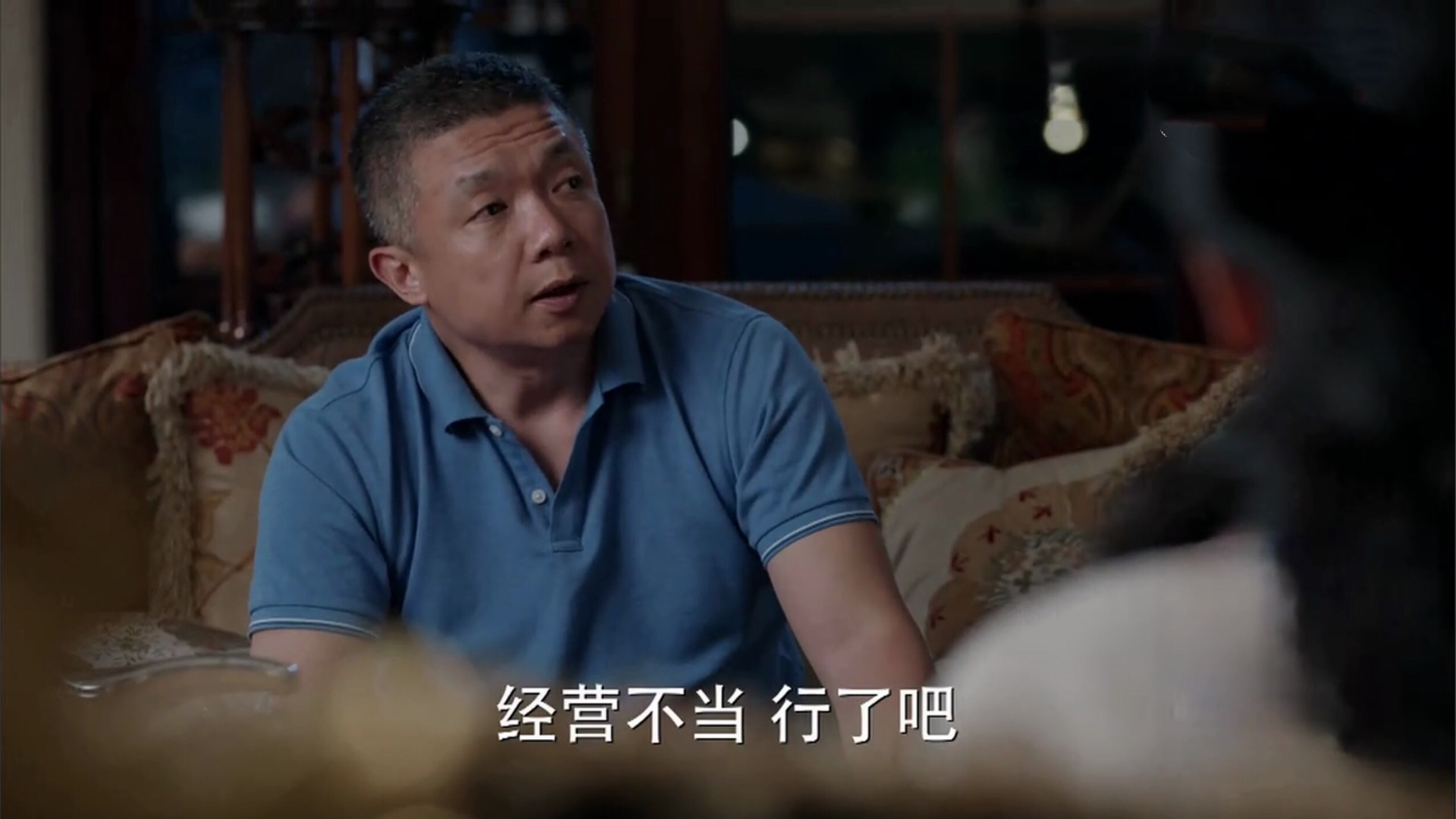 少年派:江天昊家虽然破产了,但是他的父母三观很正,值得点赞