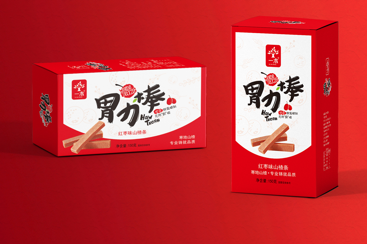百纳案例鉴赏一木山楂61胃力棒系列包装设计案例