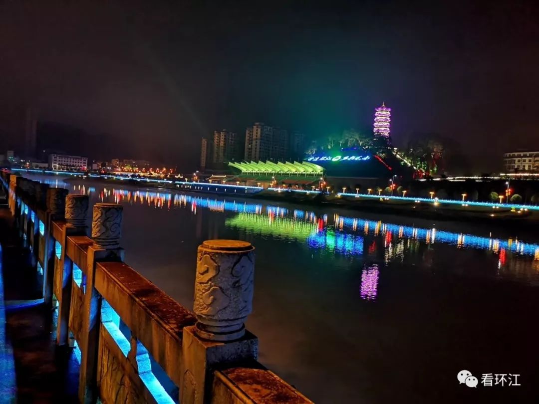 环江夜太美