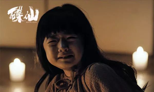 621真正碟仙破跌而出碟仙