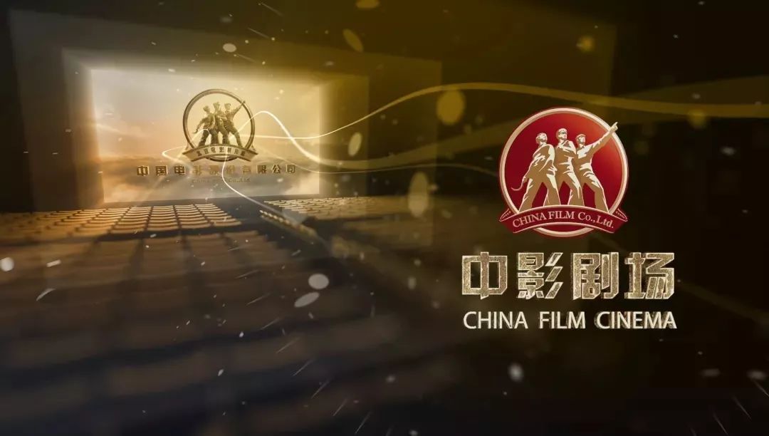 中影剧场落地常州暨电影桂香街发行签约仪式在常州举行