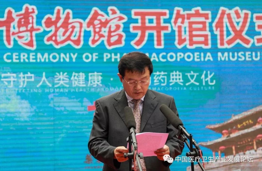 情况枣庄台儿庄古城管委会主任,区委书记王广金主持本报讯早在唐代,我