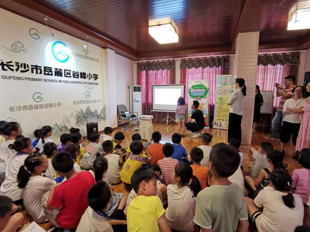 小溪流走进谷峰小学分享写作金钥匙