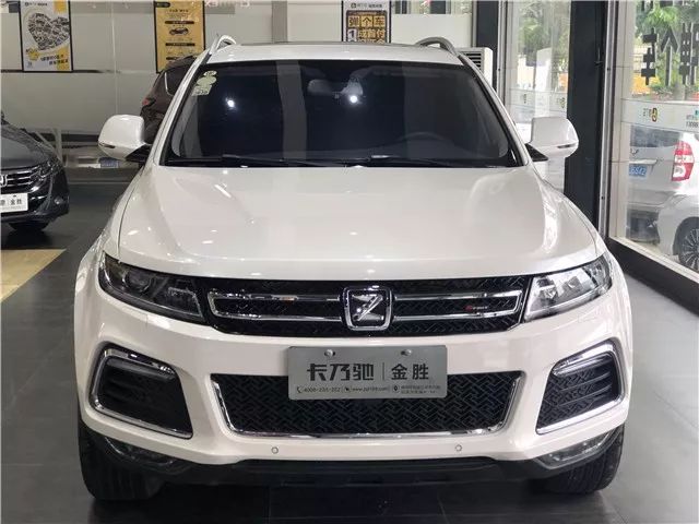 行止有度视野无疆众泰t600