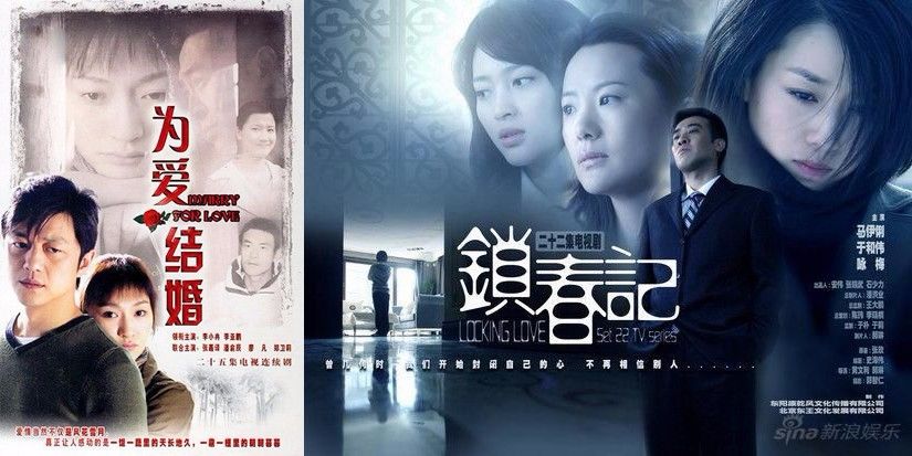 她写出了《谁可相依》《浮华背后》形象特征千姿百态,她笔下的人物