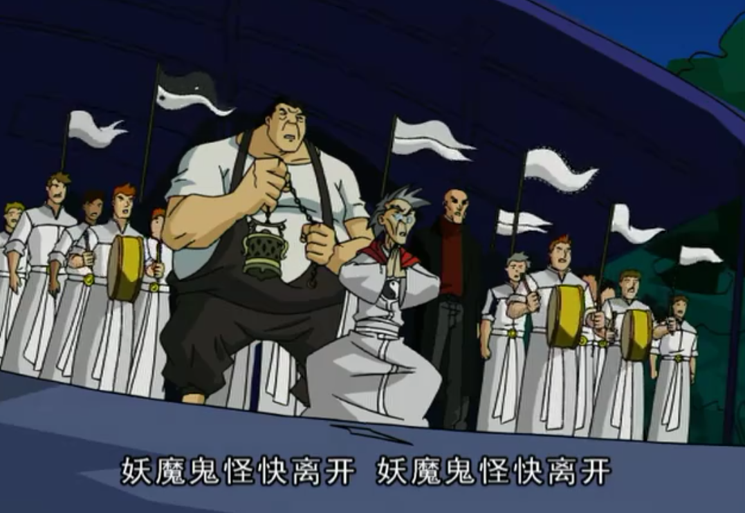 从最后老爹制作的魔咒来看,其实也是做好了保持阴阳平衡的打算,只是