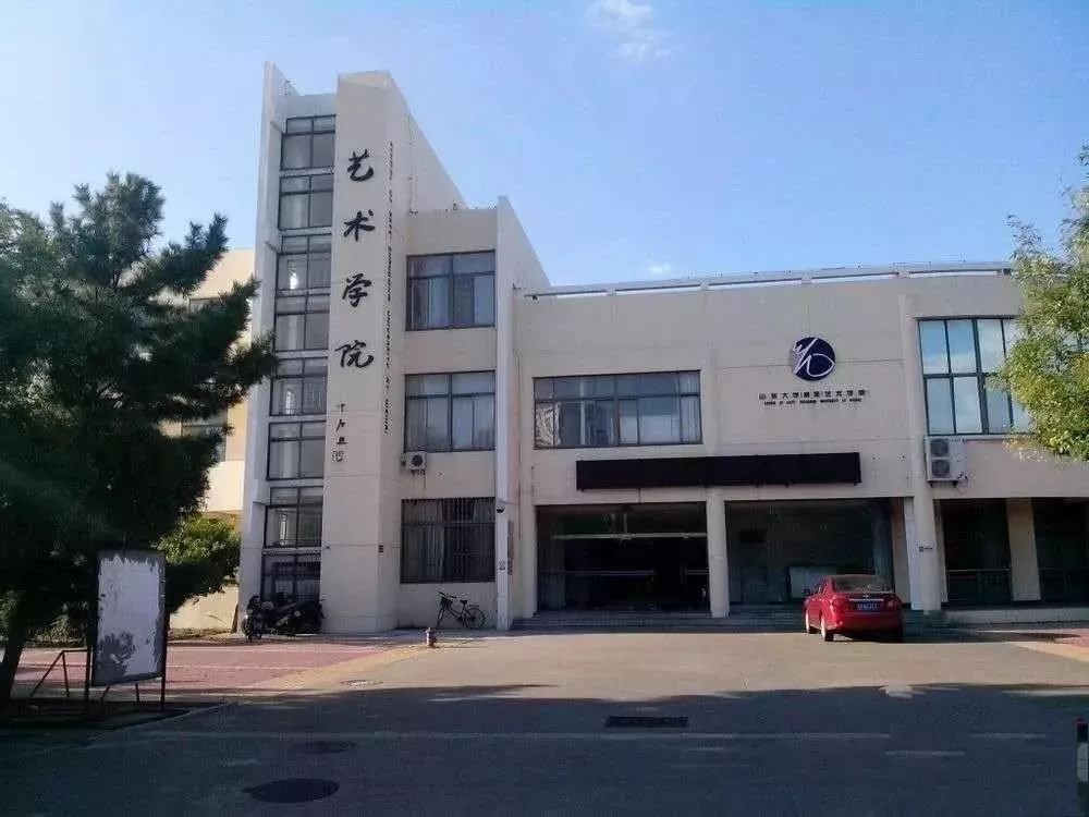 山东大学威海欢迎您