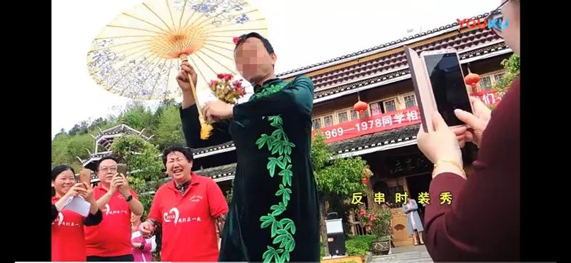 2018年,杜少平曾在校友聚会时表演反串节目从与张锋等人处证实,视频中