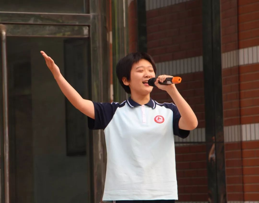 提笔直上有梦有光乐亭一中我的新高考梦励志演讲比赛