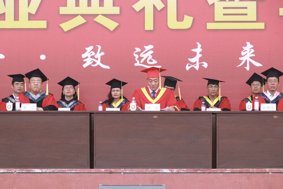 毕业季愿你历尽千帆归来仍是少年