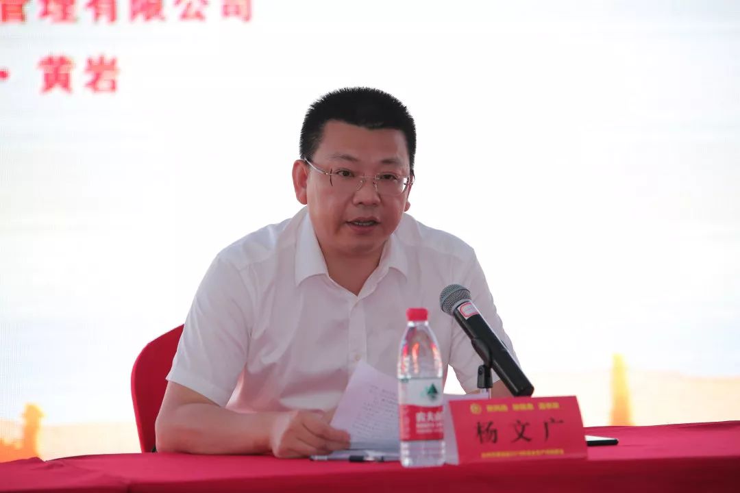 重温安全誓词交流发言黄岩区监理单位代表 杨昌江黄岩区施工单位代表