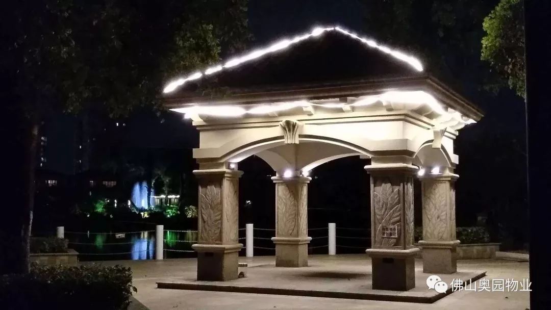 佛山奥园▎塞纳湾观露台亮灯仪式