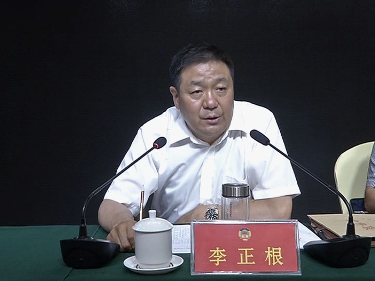 县政协社情民意信息工作会议召开