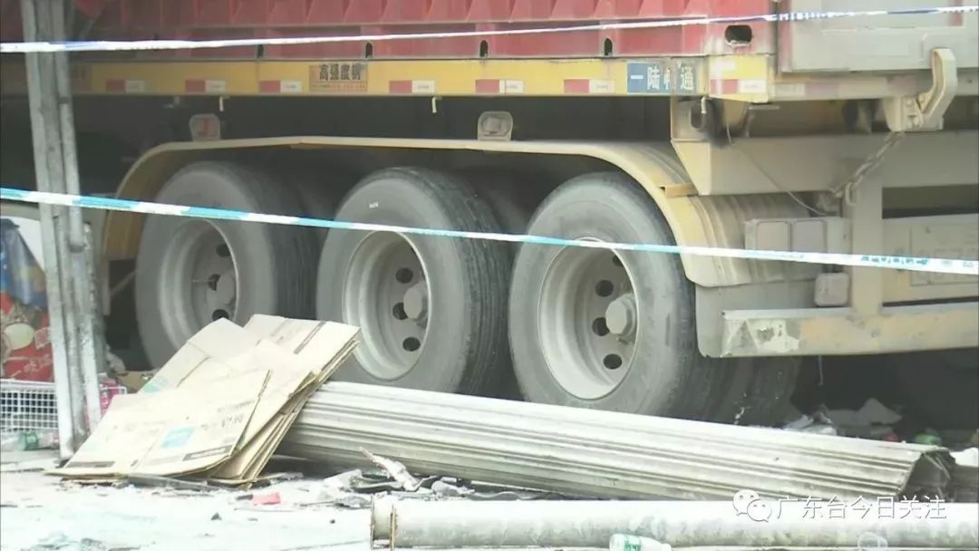 从化凤凰村车祸事件上广东台新闻!几时先可以整改一下这条路啊!