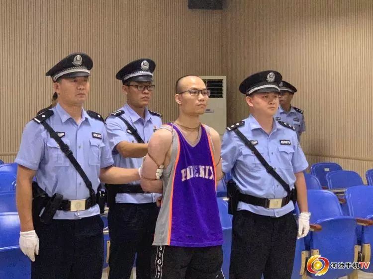 广西南丹县委书记死刑图片