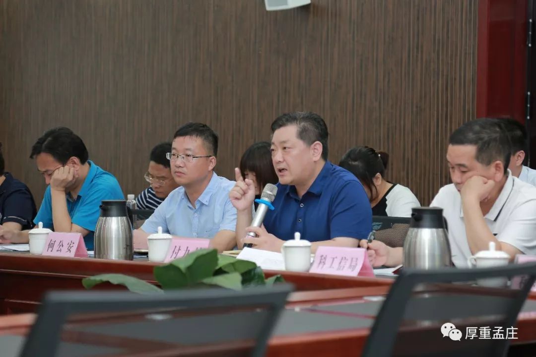 【产业兴旺】辉县市市长刘彦斌率队莅孟督导重点项目进度