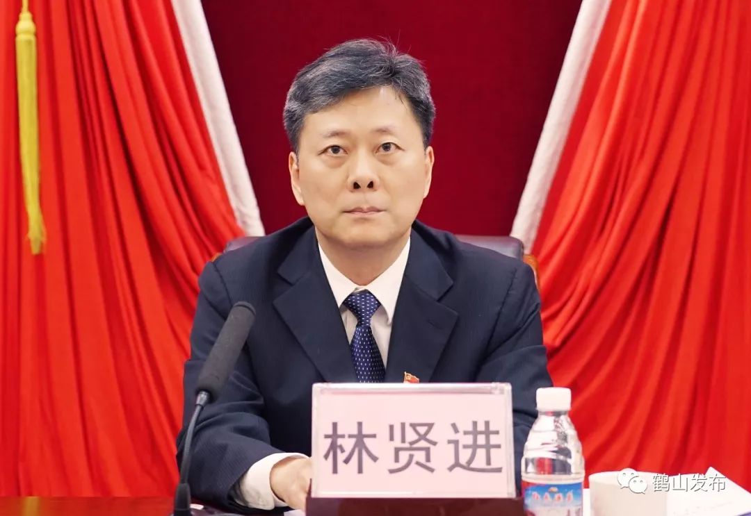 重磅今天中共鹤山市委十二届十次全会胜利召开