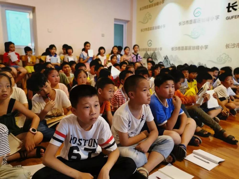 小溪流走进谷峰小学分享写作金钥匙