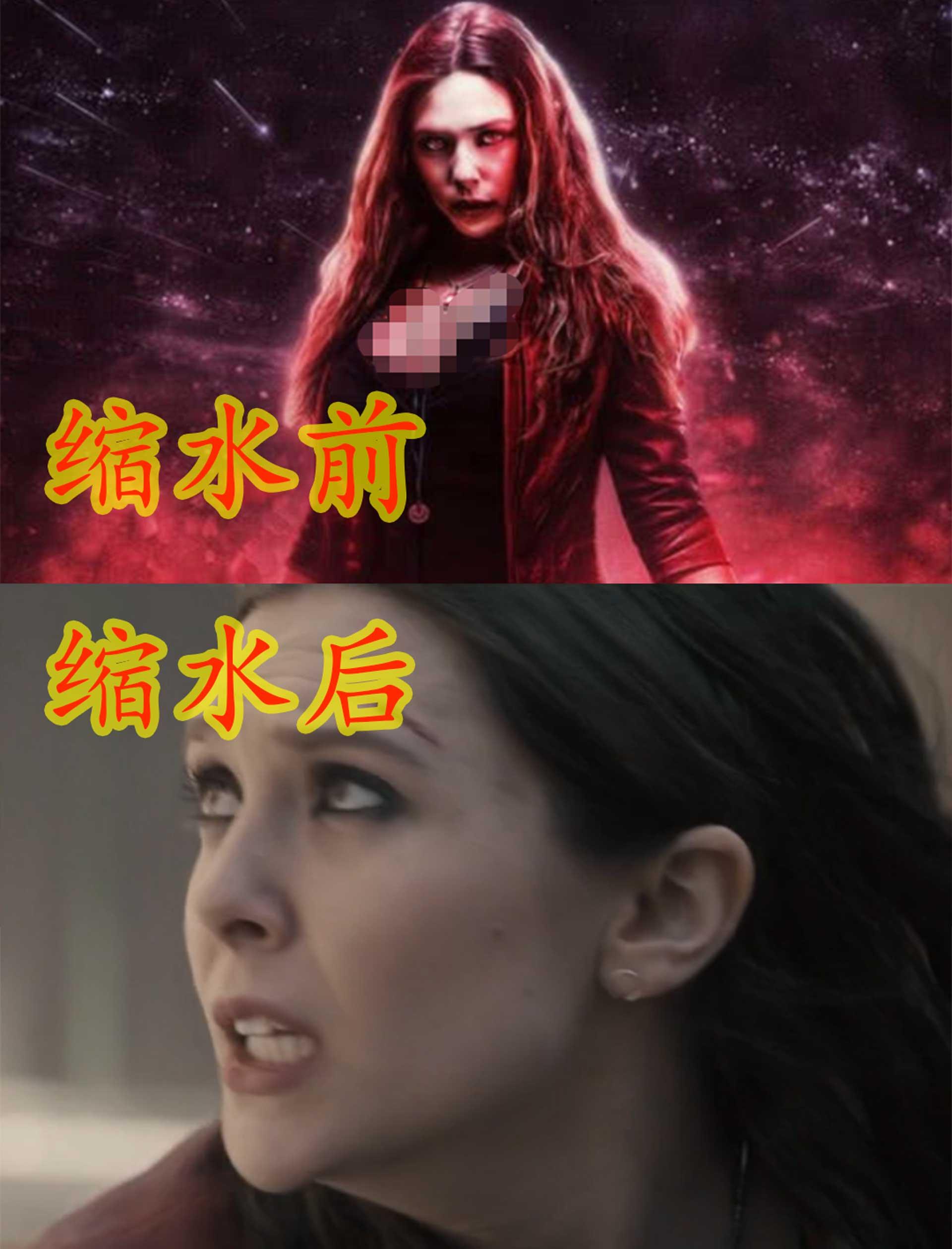 一直以来都是被削弱的存在,最巅峰的时候硬怼火焰巨人苏尔特尔,然而在