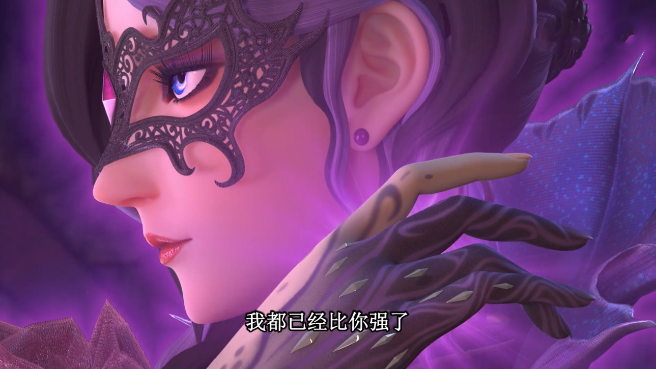 叶罗丽:毒夕绯的仙力比冰公主还强,曾经的她给冰公主提鞋都不配_仙子