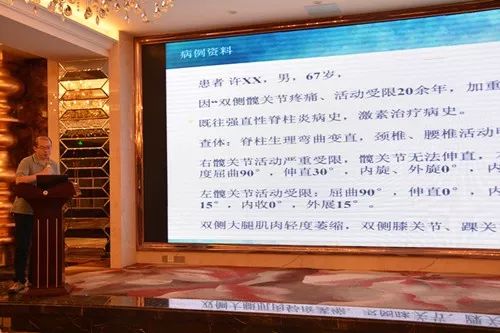 福建医科大学附属第二医院林晓聪主任