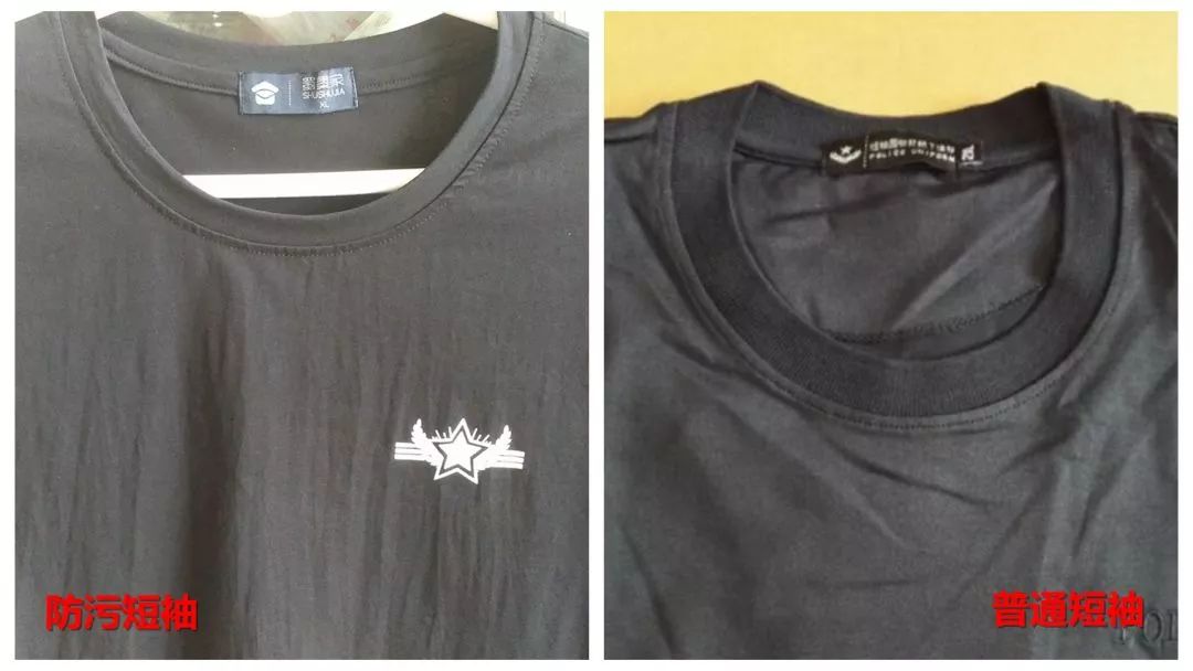 为什么警察下班后都不愿意穿警服