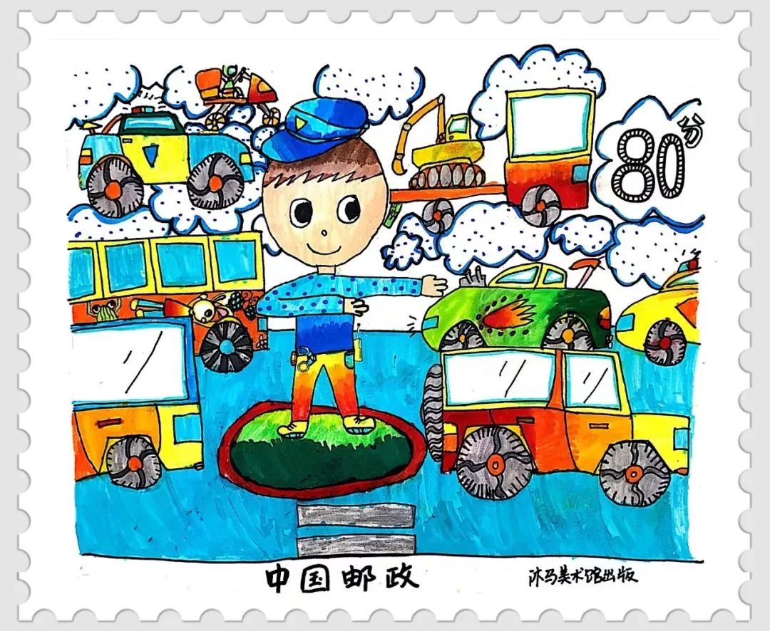 获奖名单出炉!孩子们将梦想画进邮票里,优胜奖作品长这样