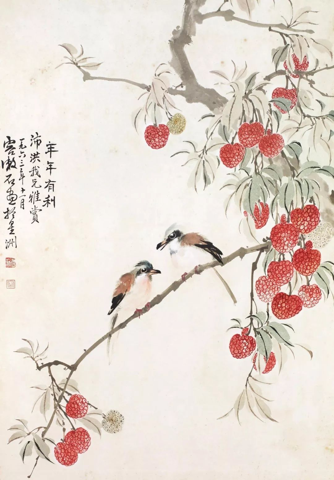 夏至,荔枝入画,垂涎欲滴!