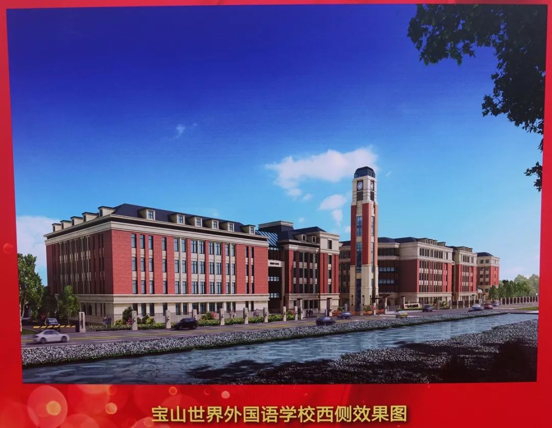 主要包括新建教學樓,行政辦公樓,藝術樓,宿舍樓,體育綜合樓,食堂等.