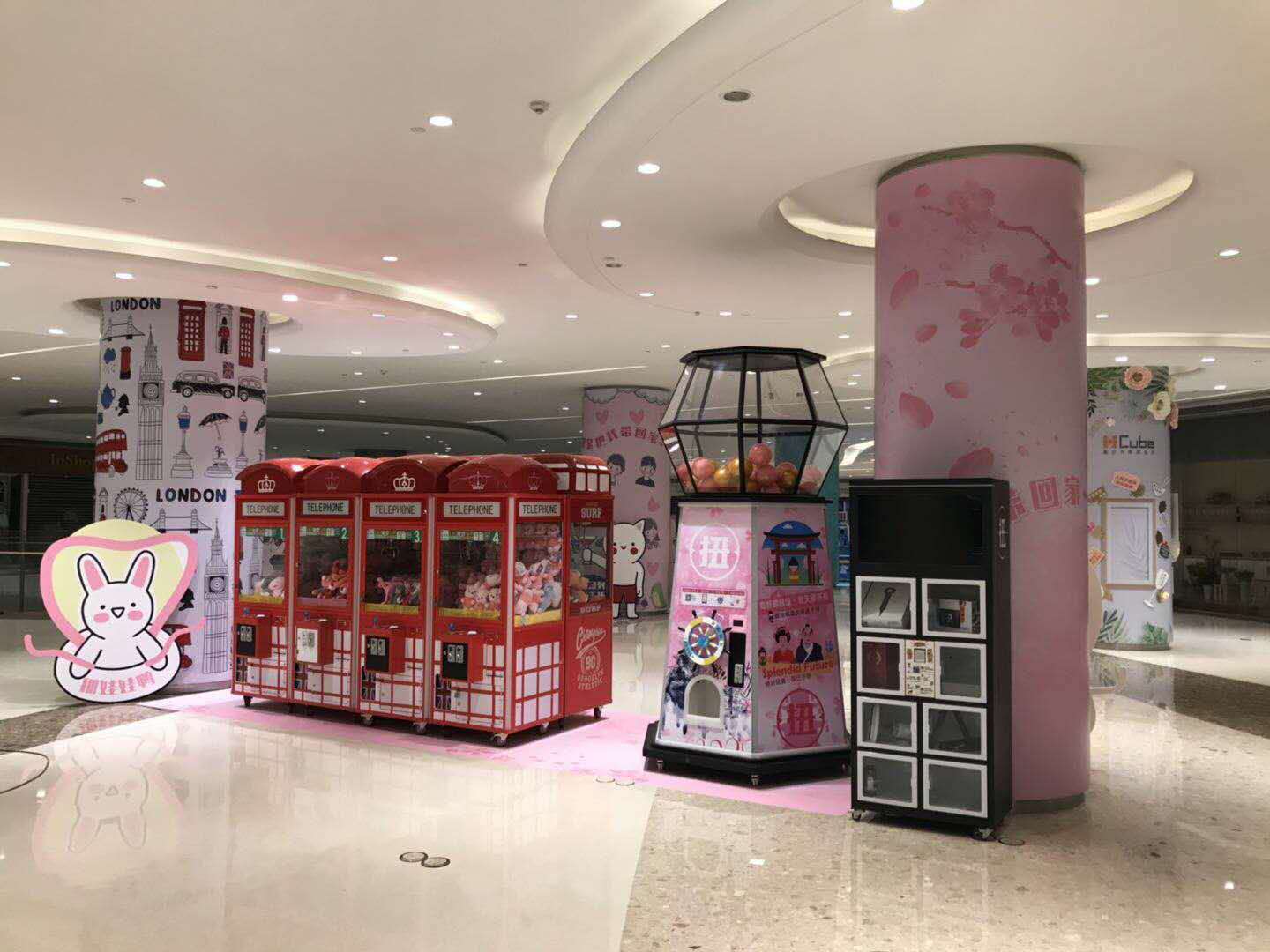 深圳观澜一大波扭蛋机来袭