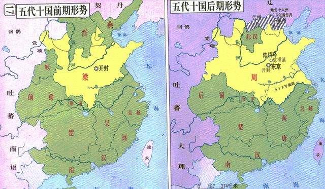 原创五代十国是指哪十个国家它们都是被谁灭掉的