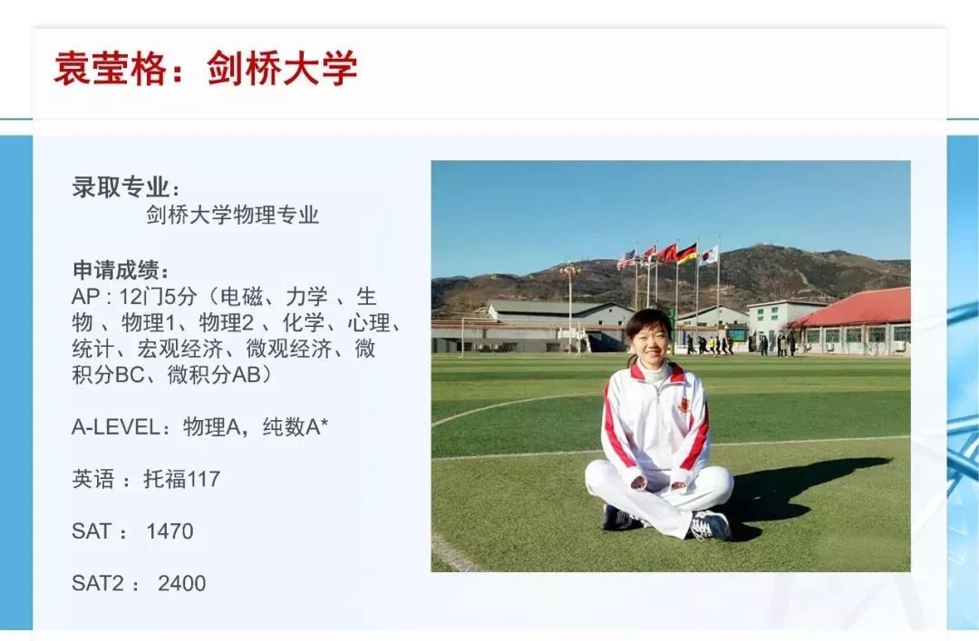 专家解读ap考试暂停中国部分考试科目该如何应对