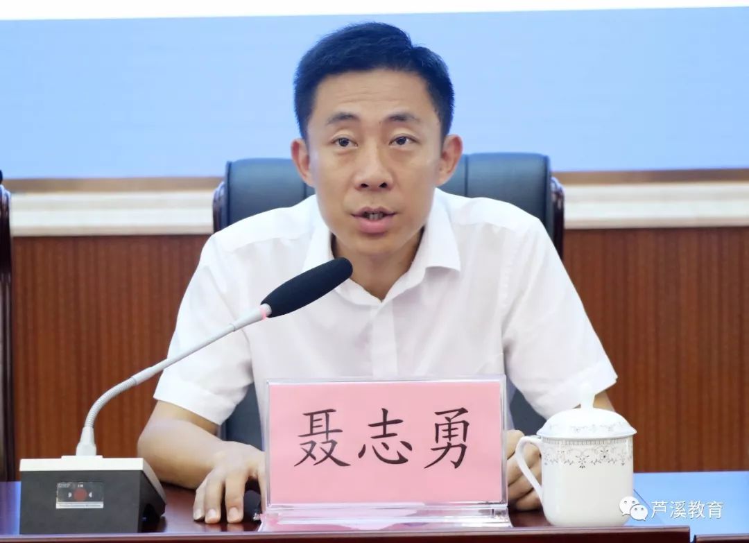 聂志勇在致辞中提到,陶行知教育基金会健康水计划项目,不仅帮助我们